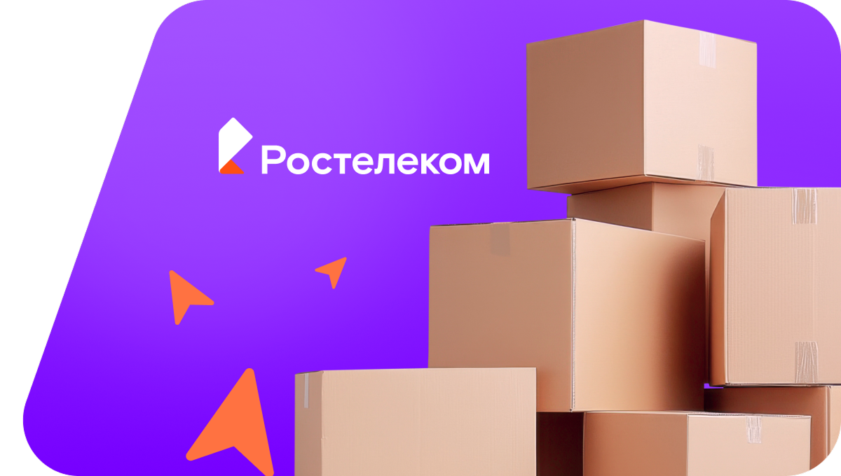 Переезд в новую квартирув&nbsp;село Мамоновка (Воронежская область)